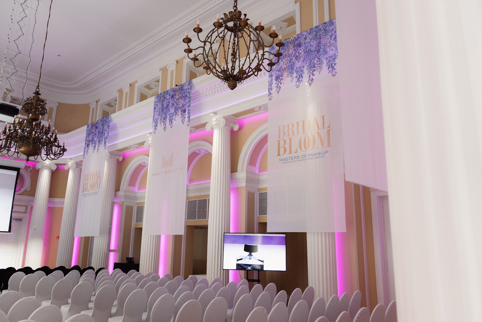 Wydarzenie Bridal Bloom- Masters of Makeup 2025 glamBOT.art w mieście Warszawa